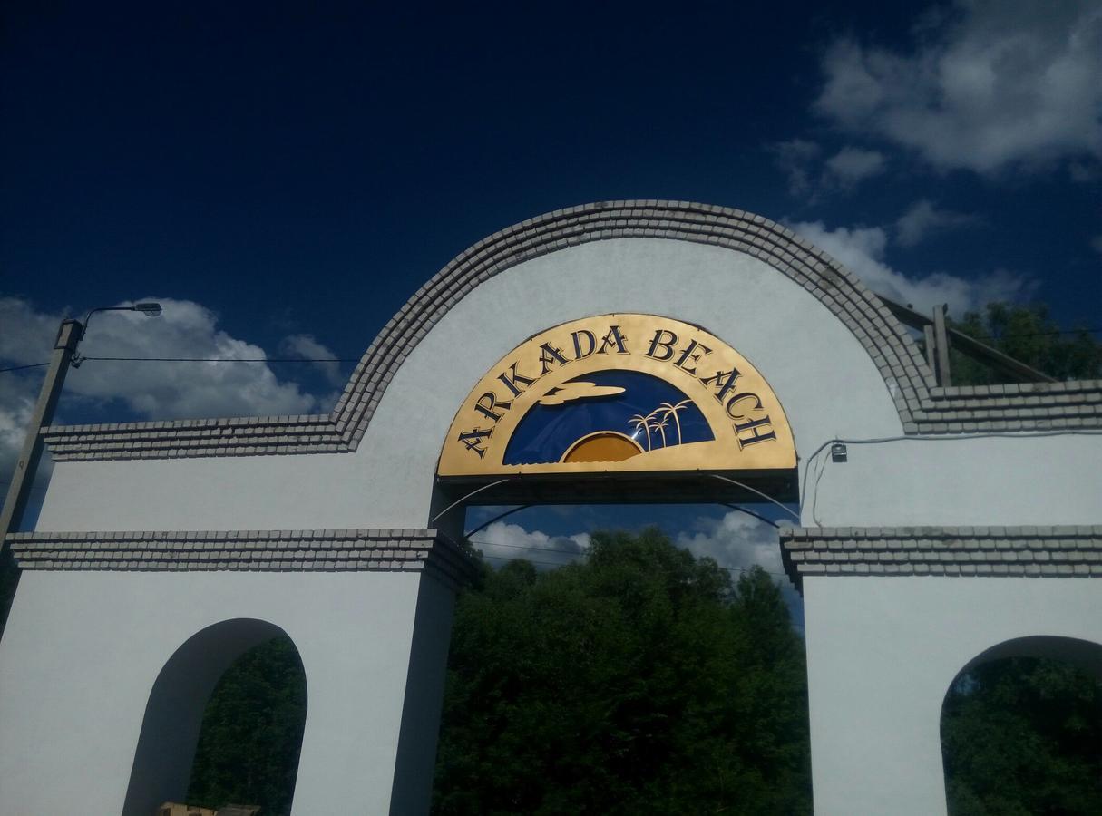 Hotel Arkada Beach Club Mala Danylivka Exterior foto